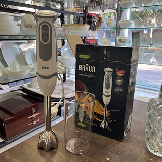 گوشت کوب برقی براون مدل MQ 5200