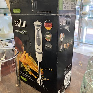 گوشت کوب برقی براون مدل MQ 5200