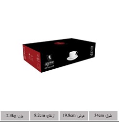 سرویس چینی 12 پارچه چای خوری هدیه طلایی چینی زرین