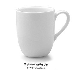 ماگ هتلی چینی نسترن مدل ویکتوریا